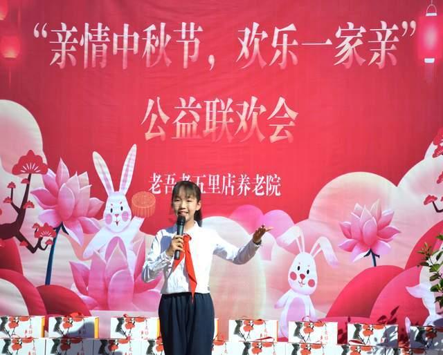 锚定投资性价比基金经理提前“埋伏”资源股