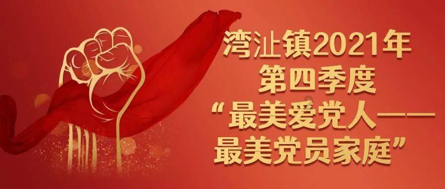 逃离废弃自然公园