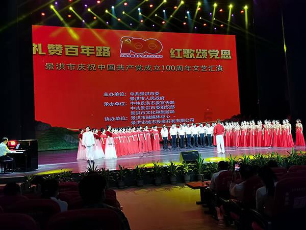 还有一周小年儿啦 龙江森工为您准备的新年表情包上线了~