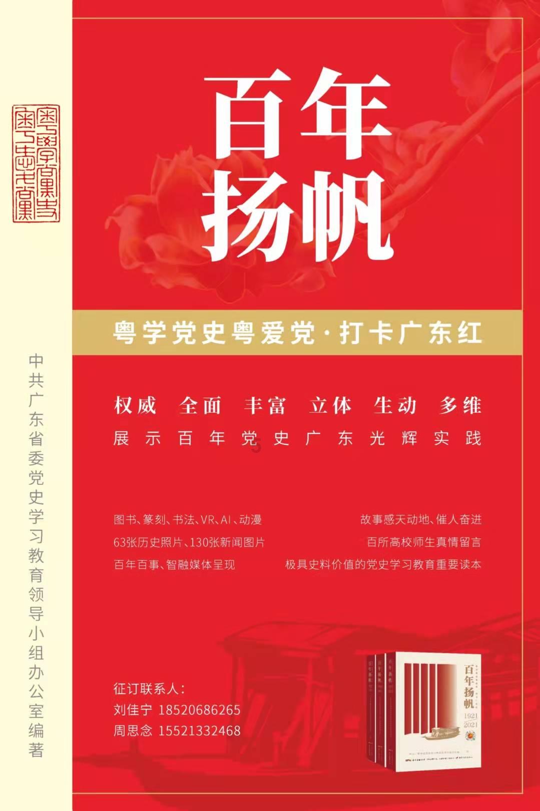 【热点】学习困难,啥时候要去医院?