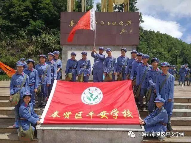 召唤神龙万宁版祖龙
