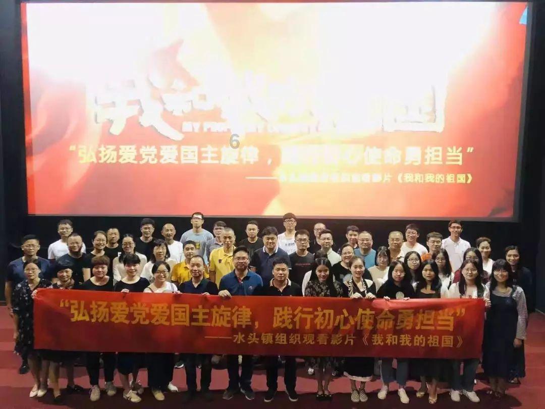 拳击俱乐部