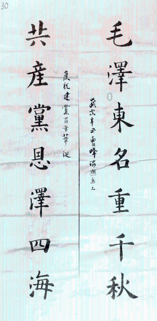 早上醒来为什么睡不着?-智能问答,机智答案