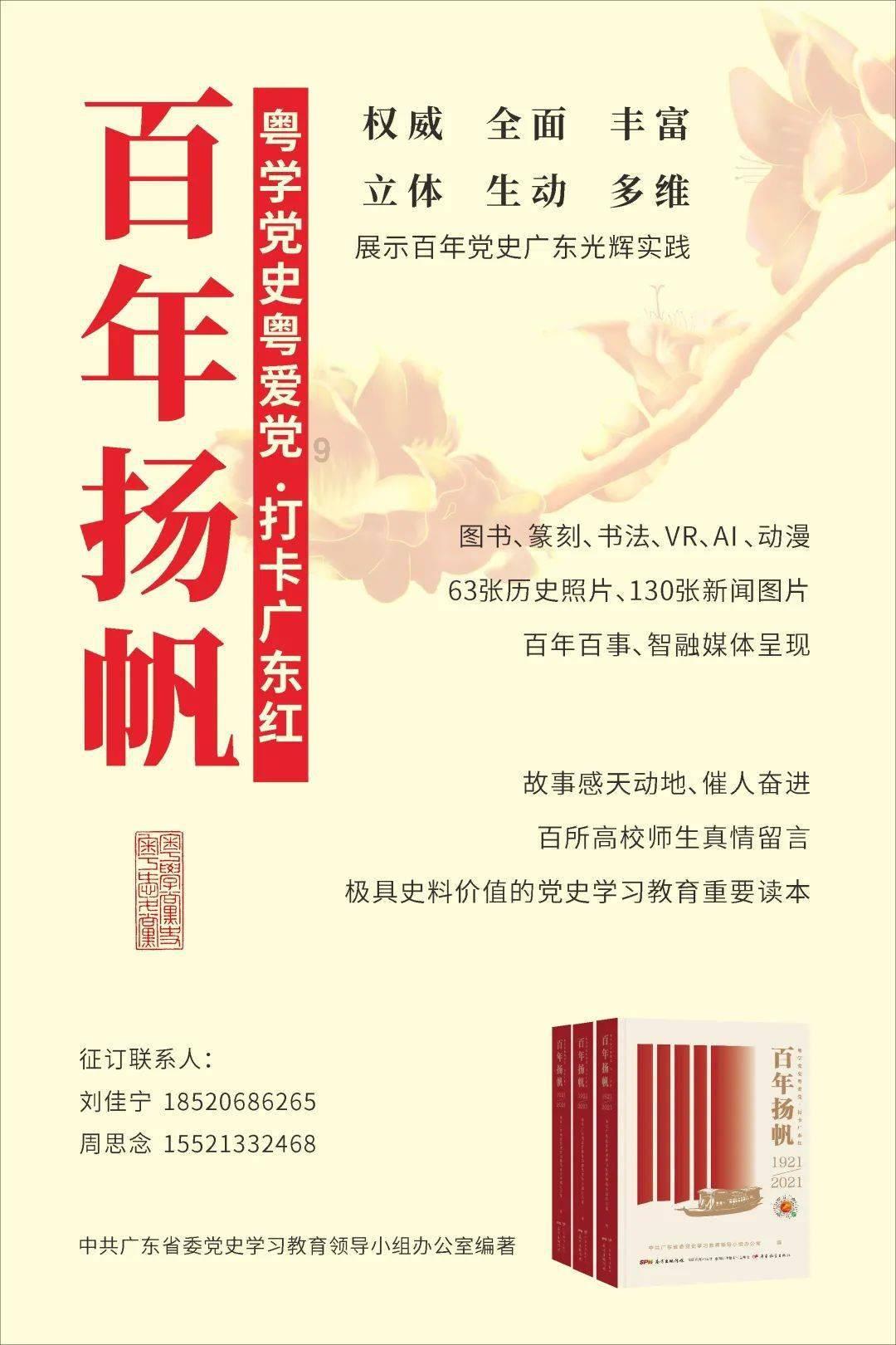 三色变形小怪
