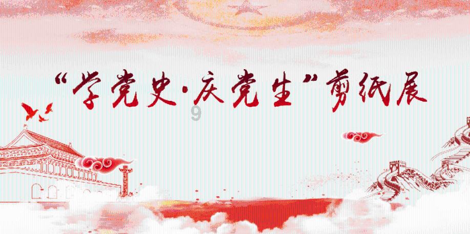穿越火线