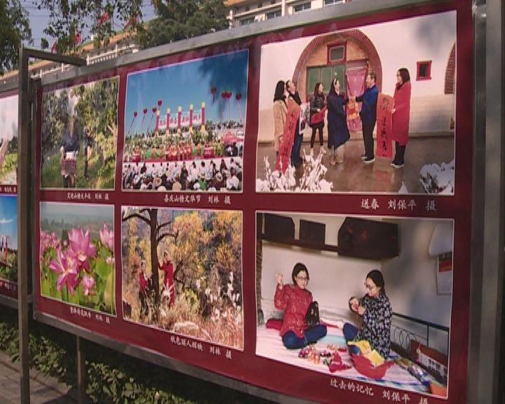 探索神秘小屋3