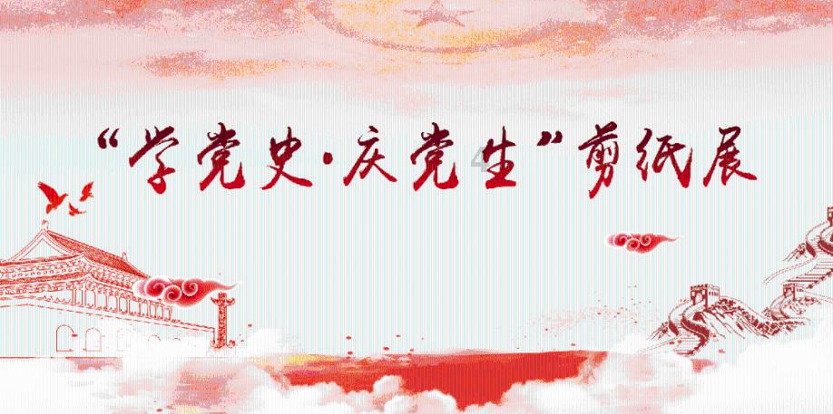 时尚民族风装扮