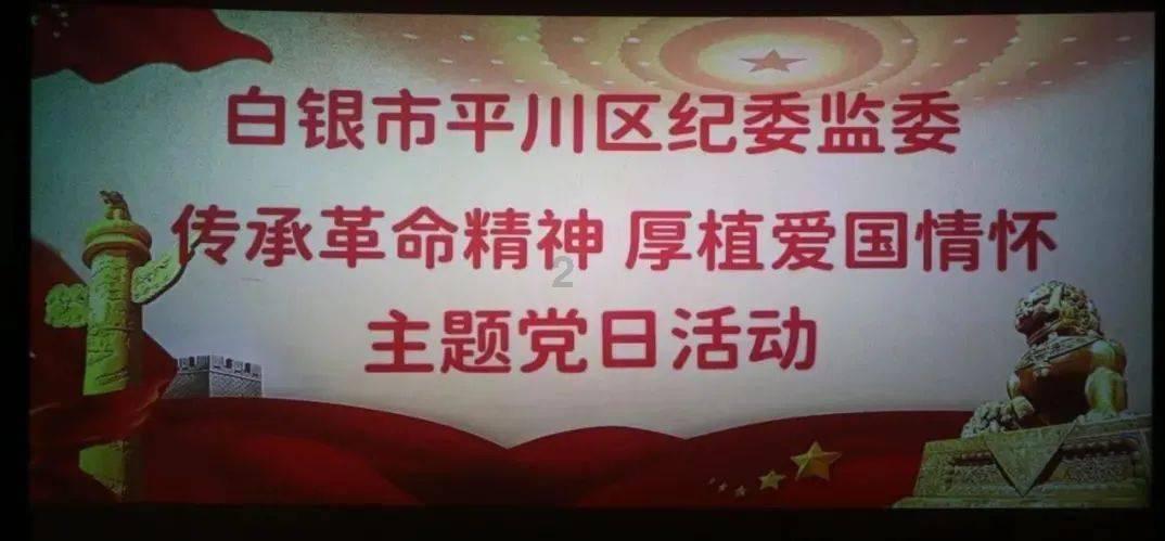 万词王