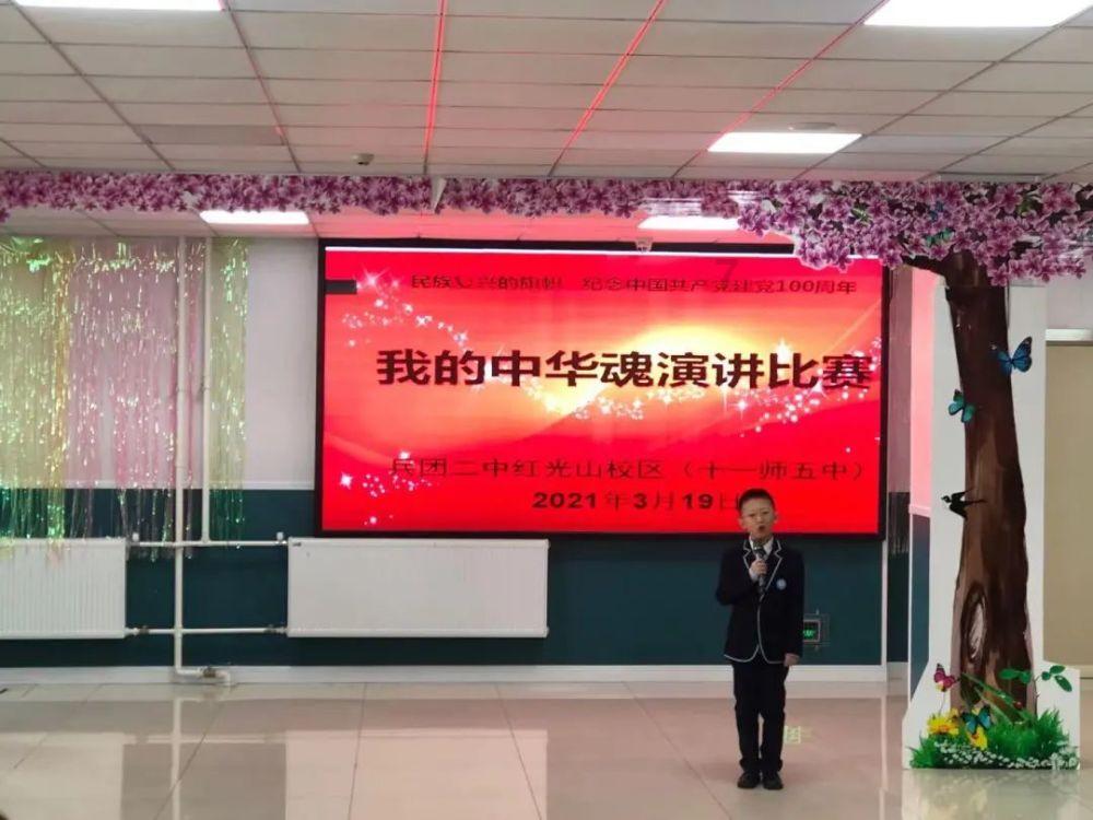 救援小鼓手