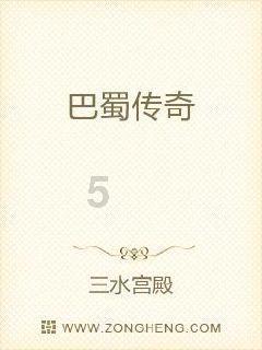 要与癌症顽强斗争，人得了癌症后应注意什么？游戏画面