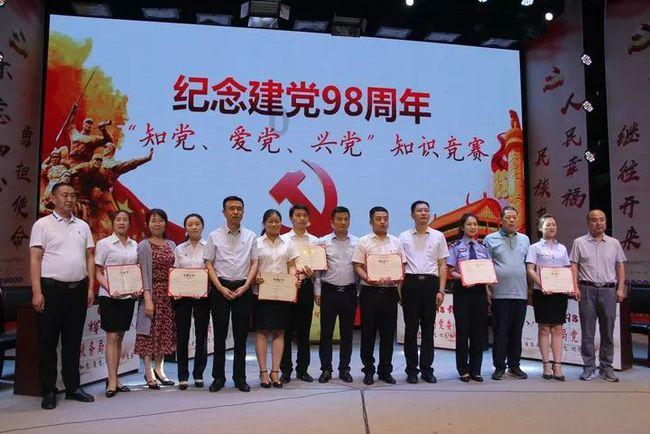 如何打造腾讯看点直播人气的提升策略？游戏画面
