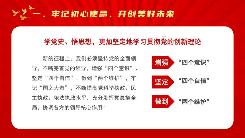三小只僵尸的游戏时间9
