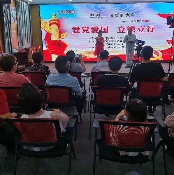 网贷营销存四大问题 监管、行业自律双双出手