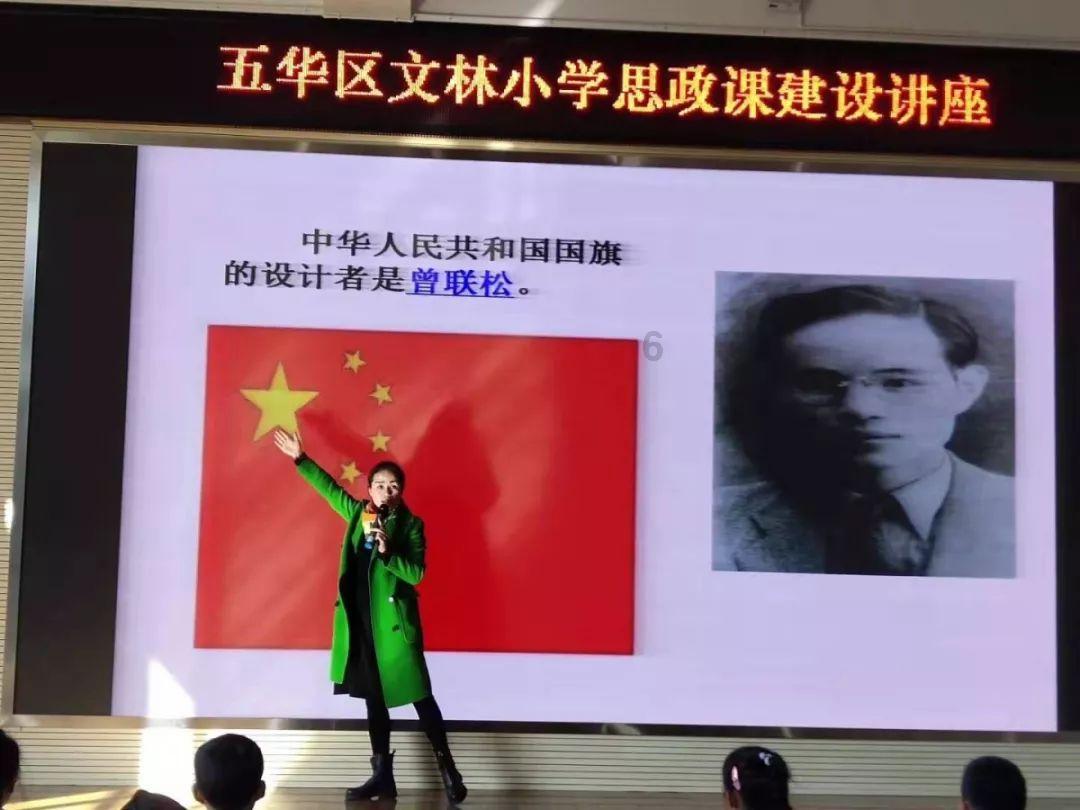 聚焦2024山东两会·主播说|抓落实 拼经济