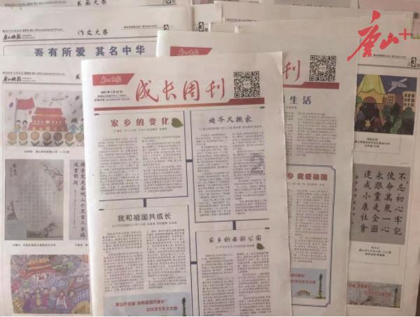 天鹅宝宝被赶到冰面拍照,脚蹼严重冻伤…快住手!