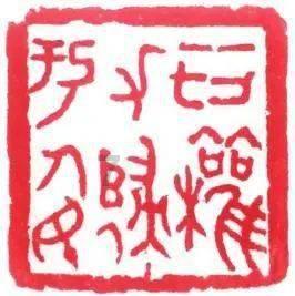 中国优秀艺术家——刘雪莲