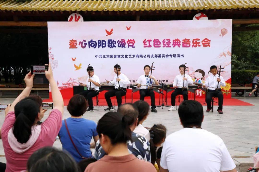 【科普】不同年龄段怎样养出健康好骨骼？