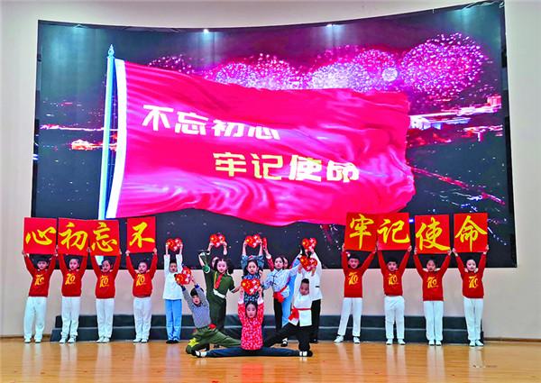 领导问我什么时候结婚是什么意思？游戏画面