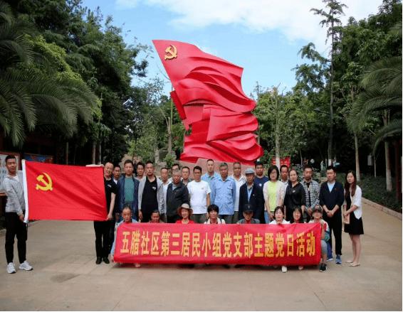 拯救巧虎2