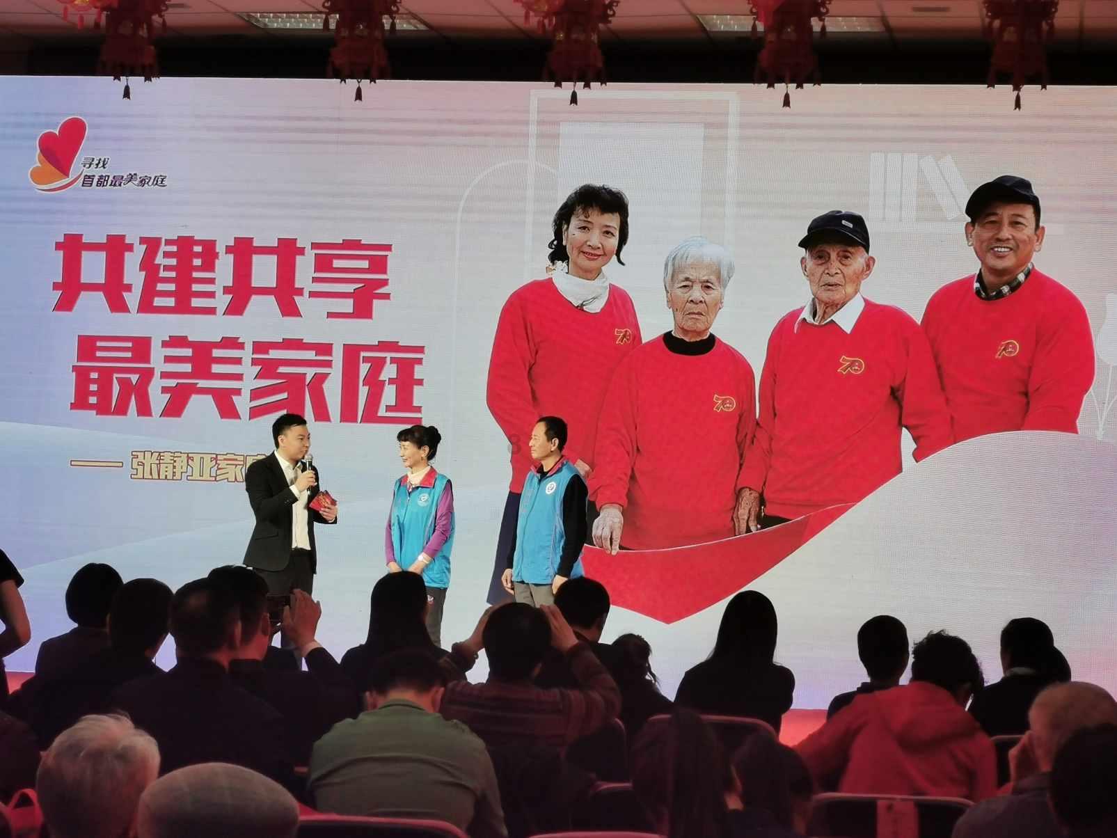 孩子考不上高中上什么学校？游戏画面