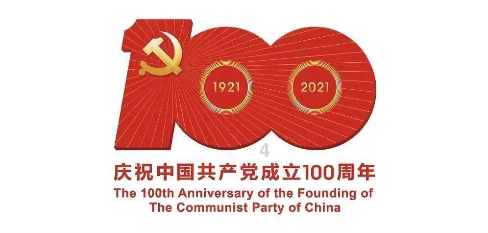 著名画作拼图