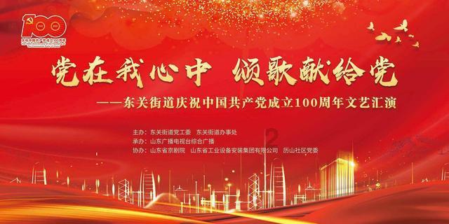 逃离遗弃的建筑5