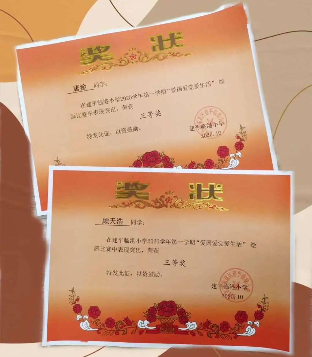 给娃辅导作业连云港37岁宝妈被气到心裂 医院上演生命“狂飙”战