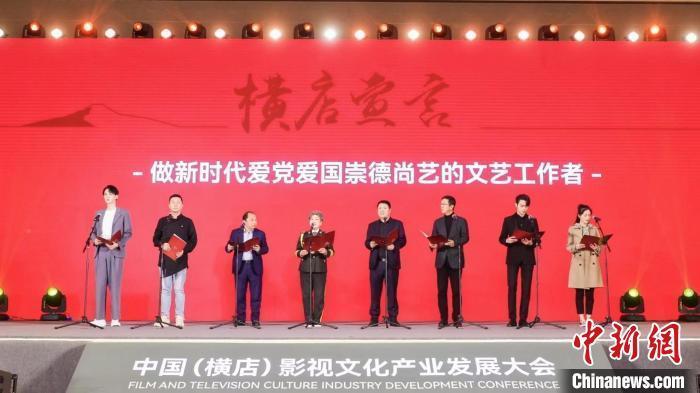 清理草坪