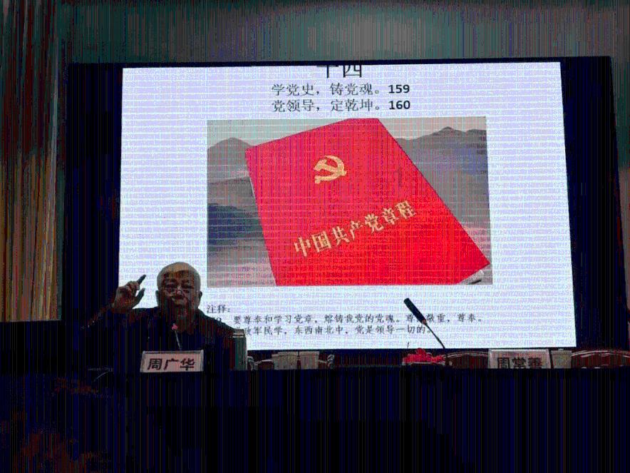 国家京剧院青年团首度在港演出
