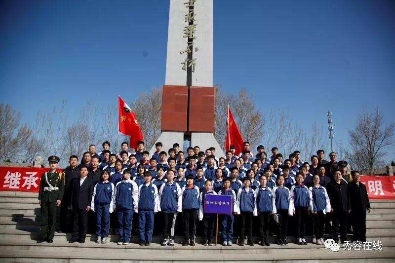 舍利是什么样的？游戏画面