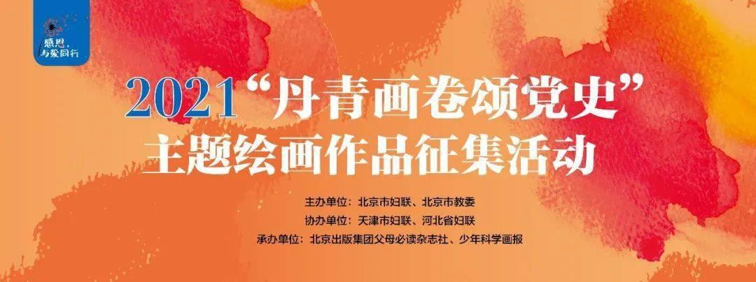 问界M9交付倒计时！华为品质保驾护航，科技旗舰引爆期待！