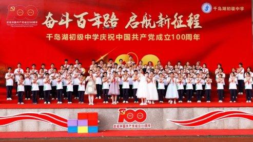 抗日神剧有多离谱？雷公电母来相助，连骑赤兔马的关公都登场
