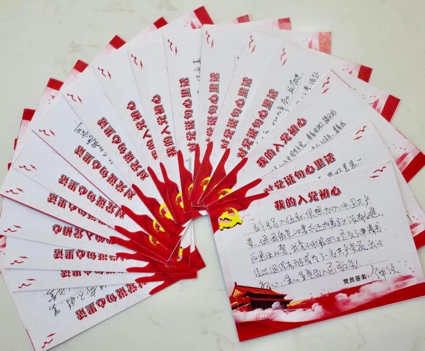 宝宝流鼻涕怎么办？游戏画面