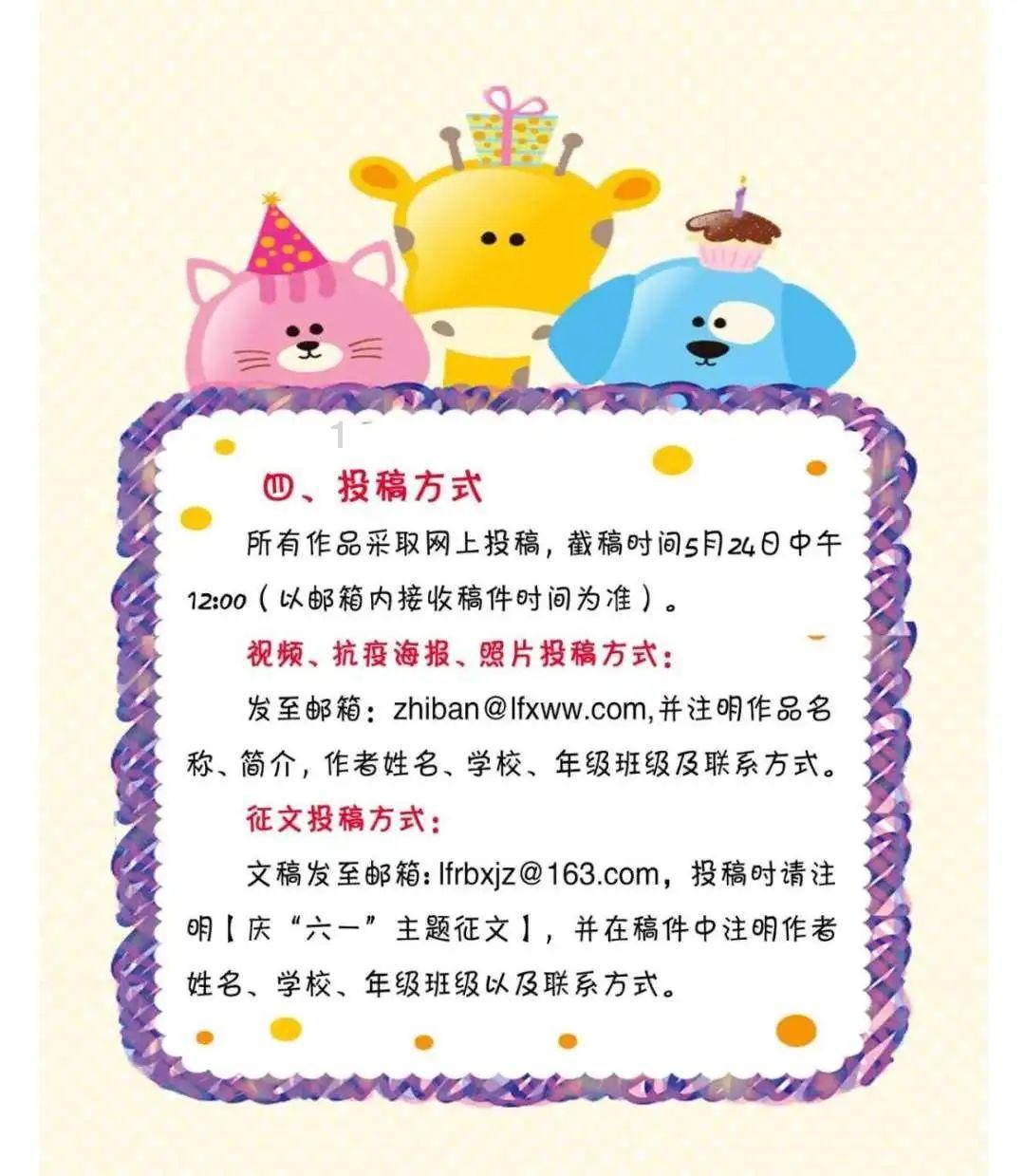 平安产险赤峰|注意!春节打算境外游,这些国家有保险要求