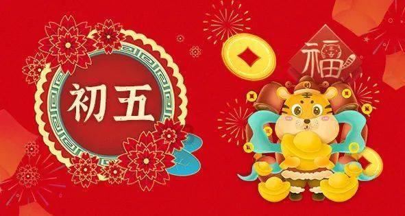美丽的夜晚