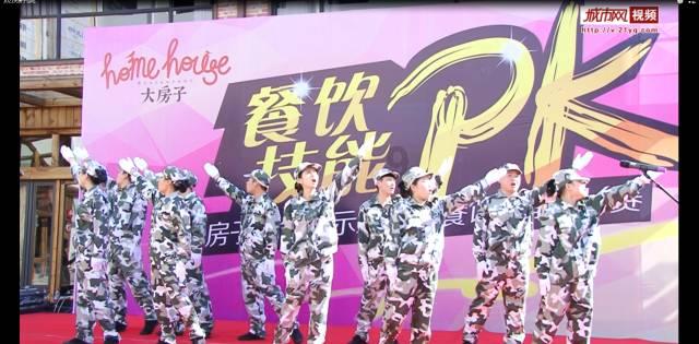 美丽海洋找不同