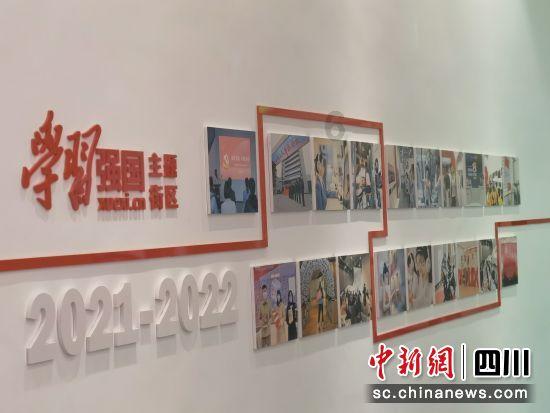 深中华A独立寒秋