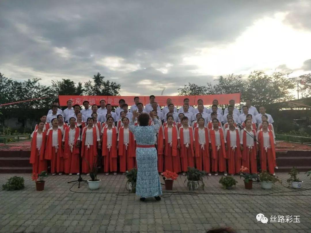 赋能数字化未来 量子之歌探索全民终身学习的创新之路