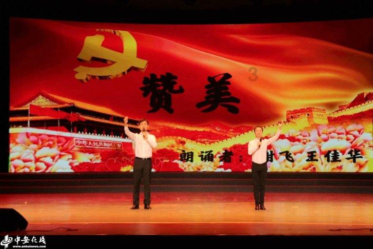 官方：马竞中后卫瑟云聚租借加盟费内巴切，租期至本赛季结束