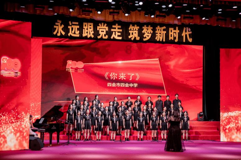济南市起步区综合执法部:起步街头，遇见“福”气