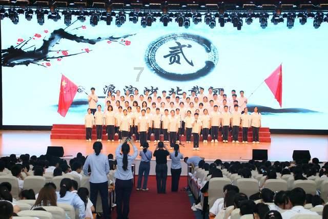 大金融股爆发 沪指重回2800点
