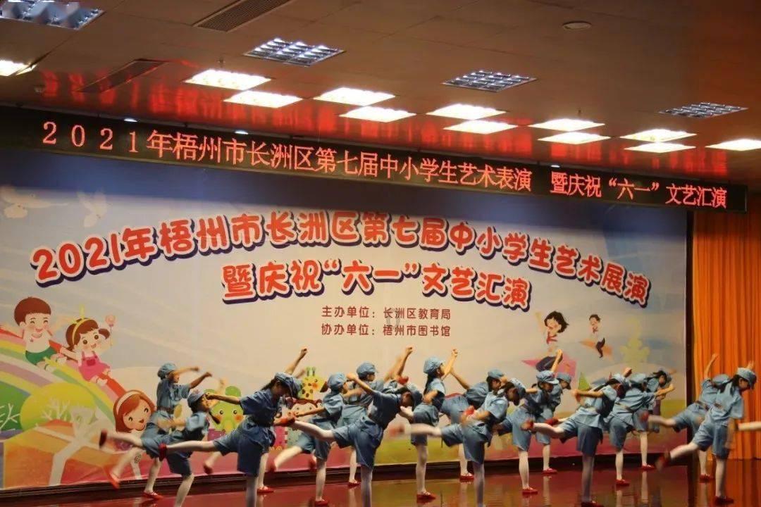 航拍河北保定：曾是河北省省会，意为“保卫大都，安定天下”游戏画面
