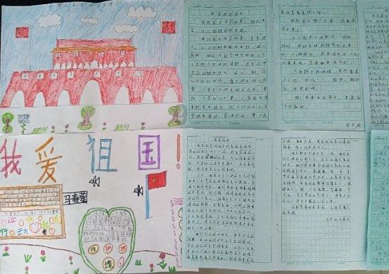 万词王