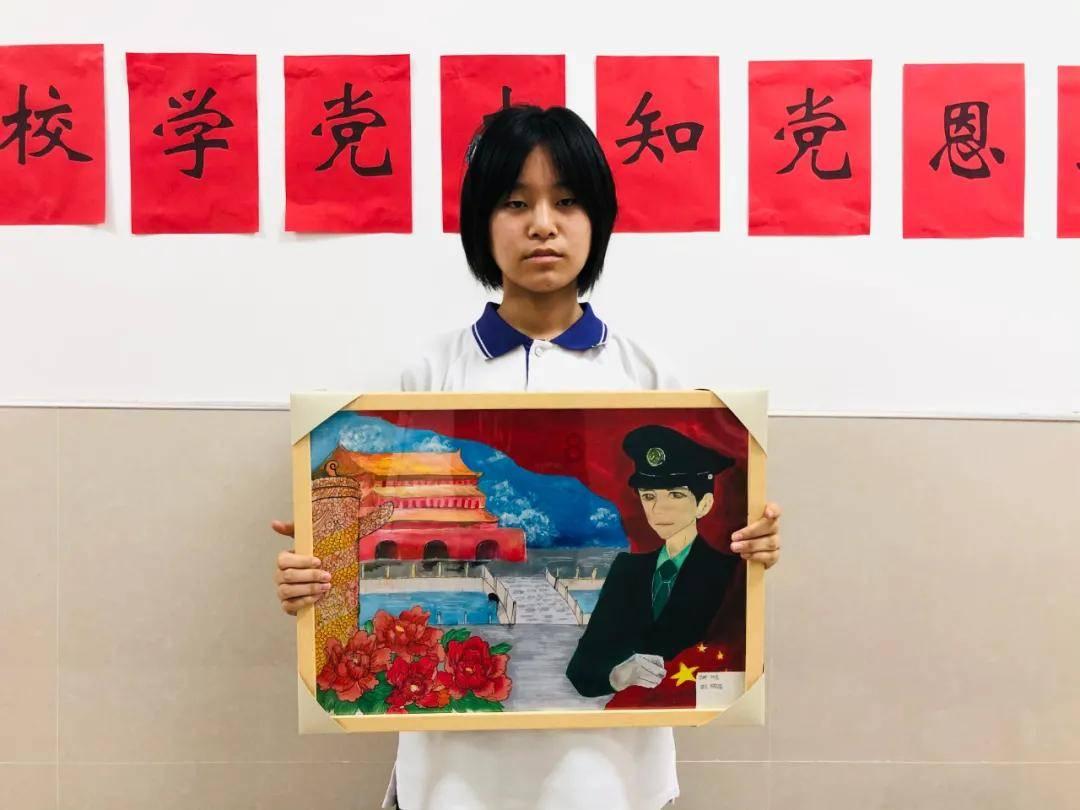 漯河临港经济发展公司入选