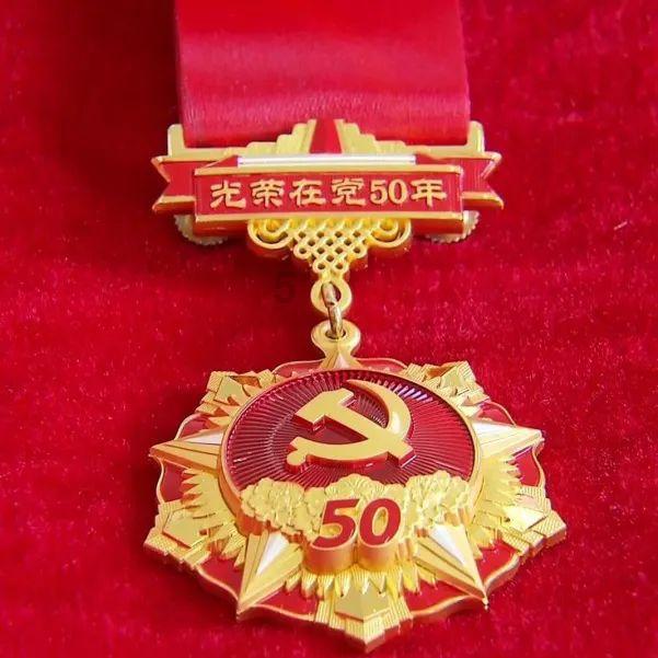 全民剧本大师内置菜单