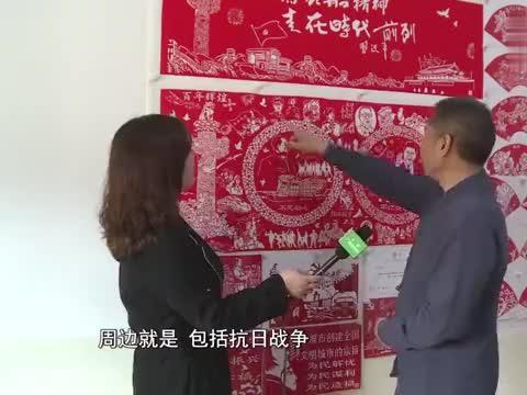 “宋小宝改造韩国爱豆的造型曝光!网友评论集结,火爆全场!”