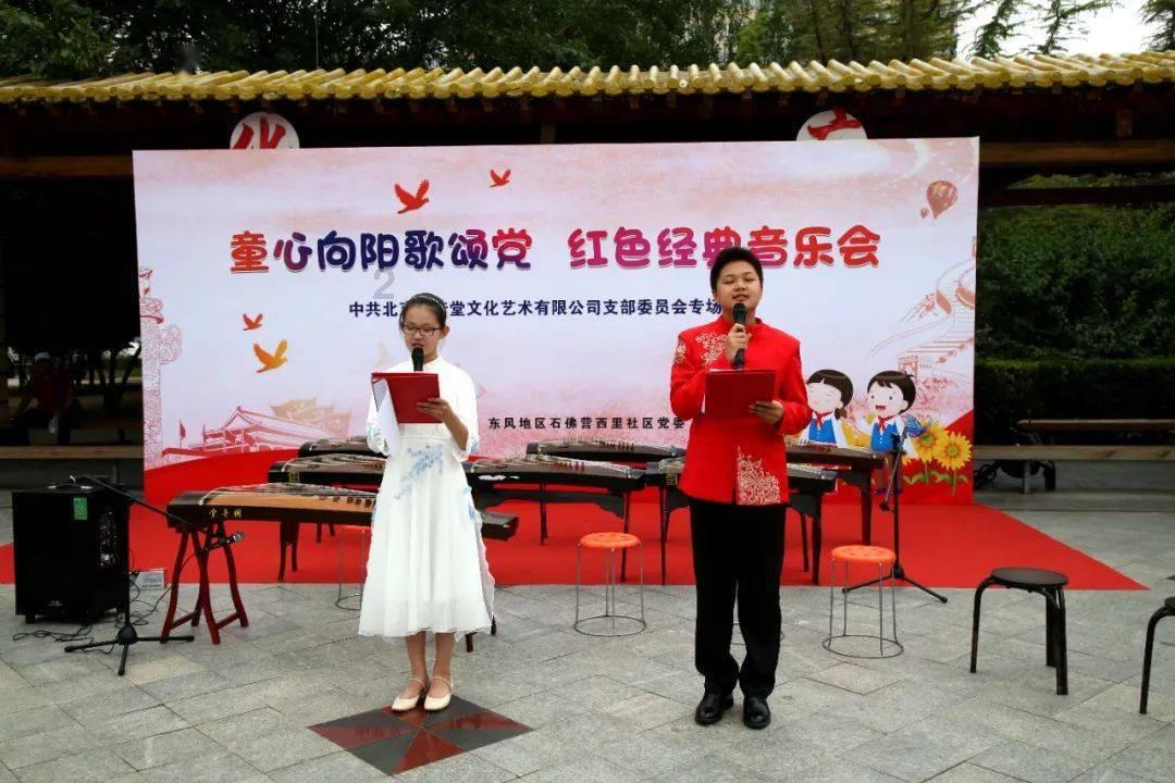 儿童画板涂色
