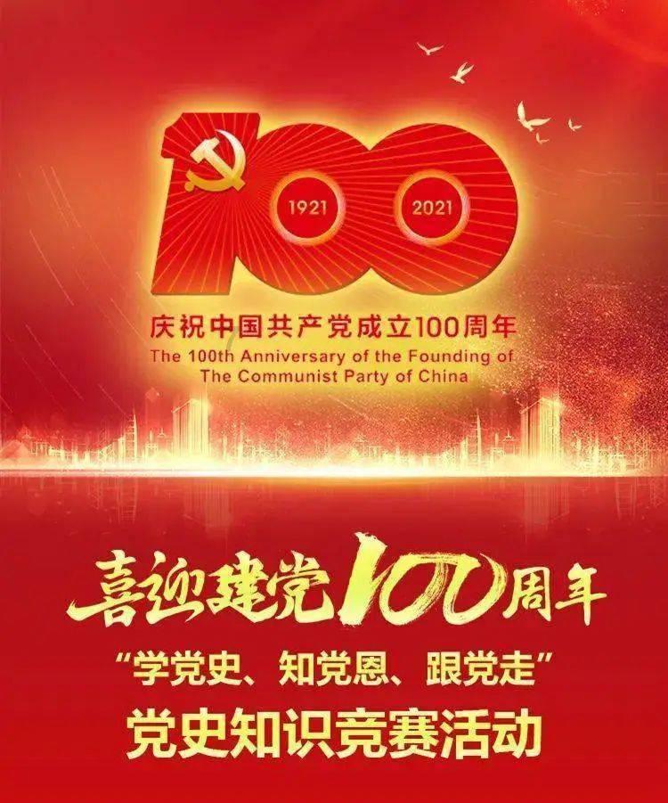 逃离荒凉之地