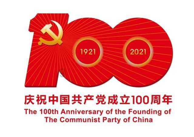 男子夜坠冰窟,银川消防紧急救援!这份冰面安全知识,速收!