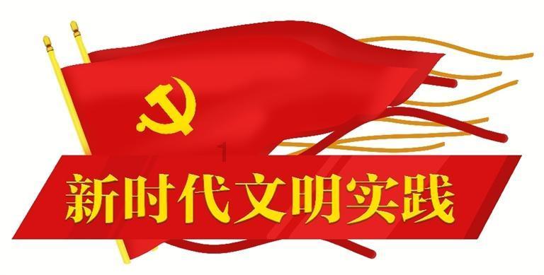 中华企业10.1%涨停，总市值192.64亿元